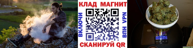Наркота Теберда Бошки Шишки Кетамин АМФ ГАШИШ Меф мяу мяу