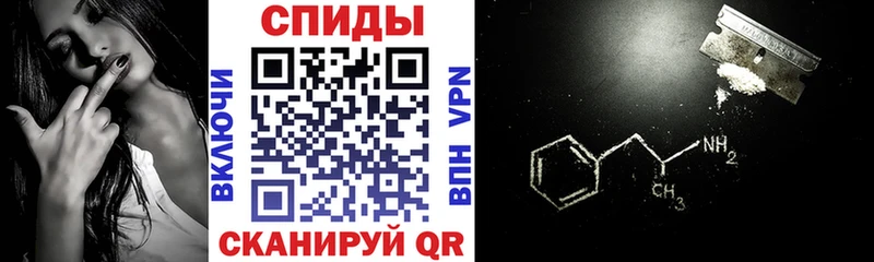 АМФ 98%  Теберда 