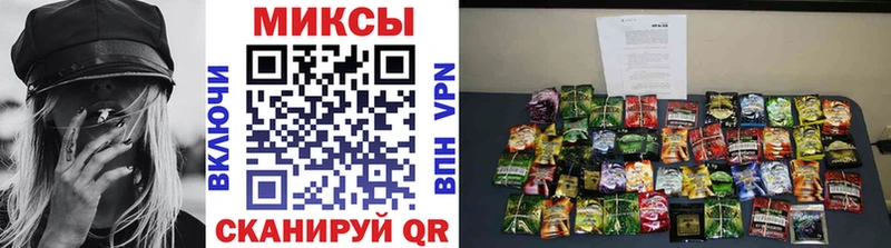 ОМГ ОМГ зеркало  Теберда  Бутират бутик  shop состав  как найти  