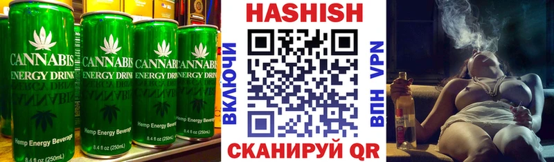 Печенье с ТГК марихуана  Теберда 
