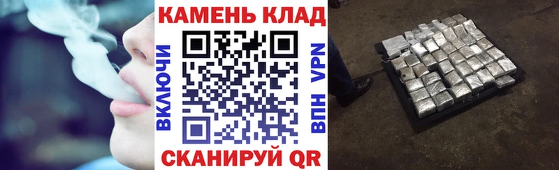 где найти наркотики  гидра онион  площадка формула  Теберда  ГАШ hashish 