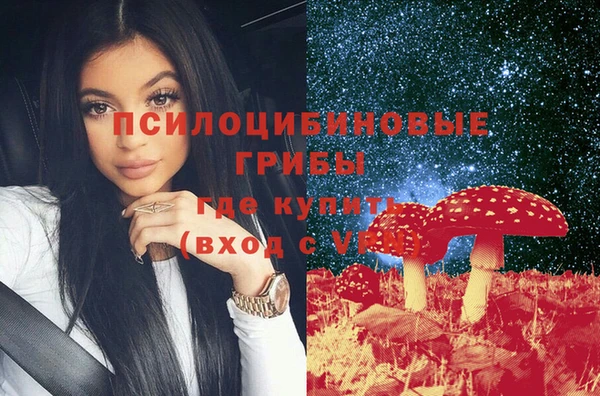меф VHQ Няндома