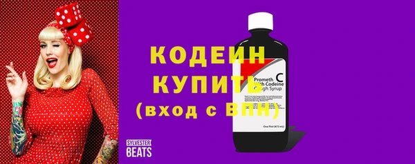 а пвп мука Нягань