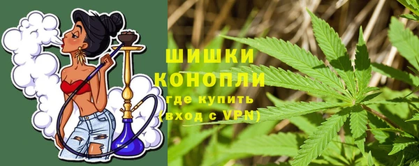 соль курить ск Арсеньев