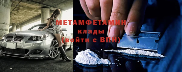 а пвп мука Нягань