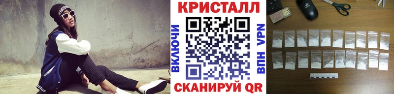 как найти закладки  Теберда  Метамфетамин винт 