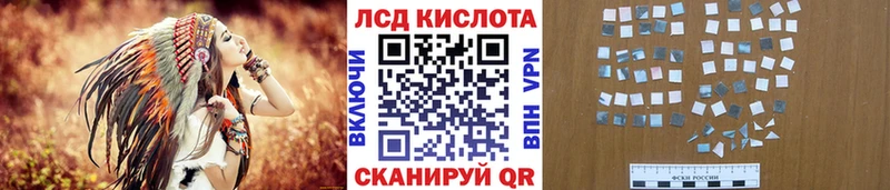 Марки NBOMe 1,5мг Теберда