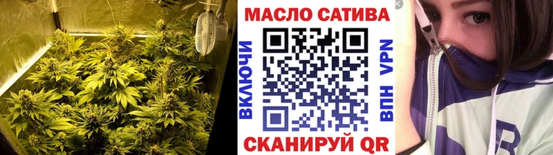 где продают наркотики  Теберда  OMG сайт  Дистиллят ТГК концентрат 