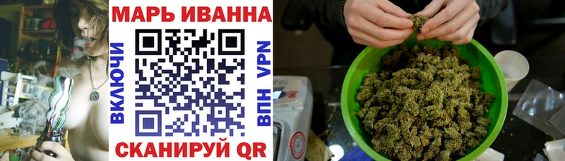 Каннабис THC 21%  Теберда 